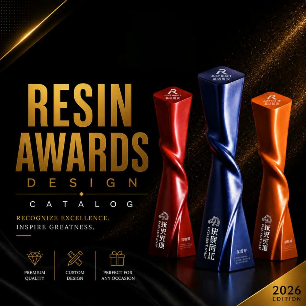 Resin award 2026 edition catalog